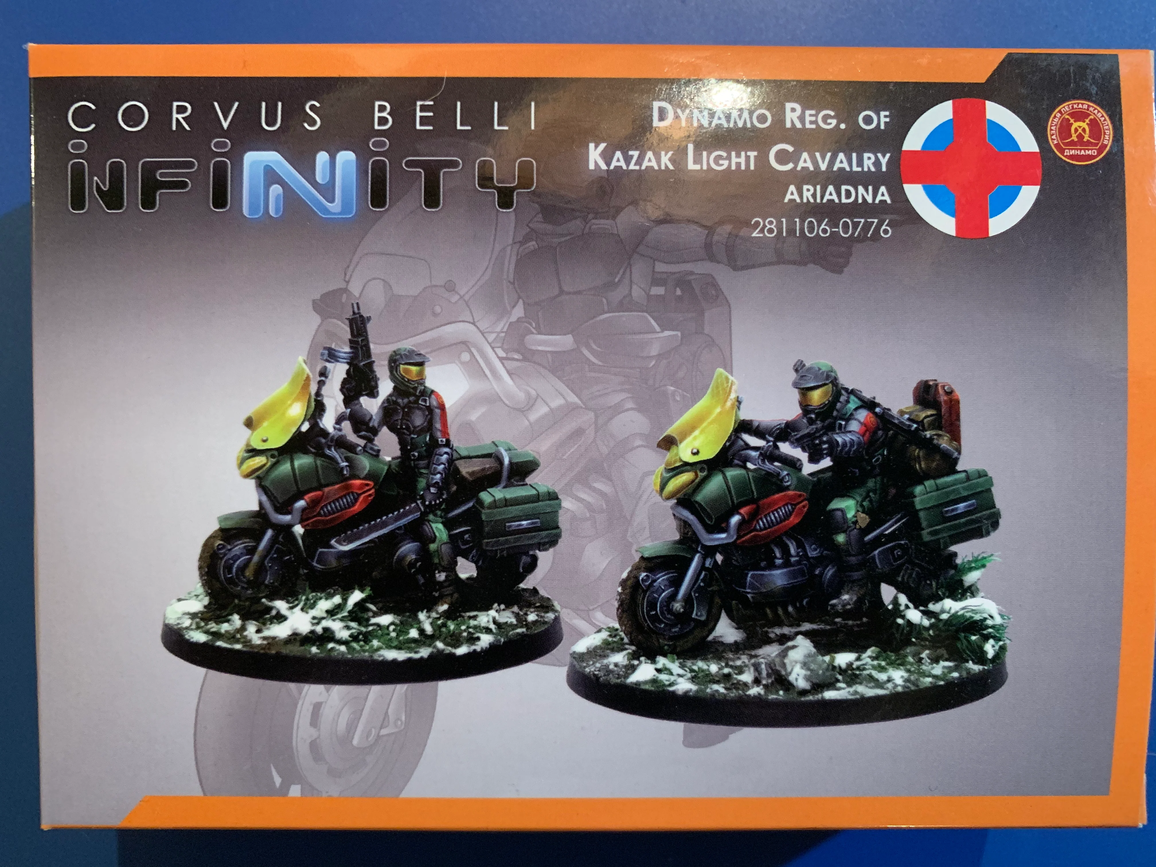 Ariadna: Dynamo Reg. Of Kazakhstan Light Cavalry