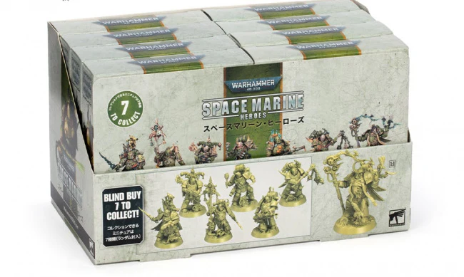 Death Guard: Space Marines Heroes Series 3 - Image 2
