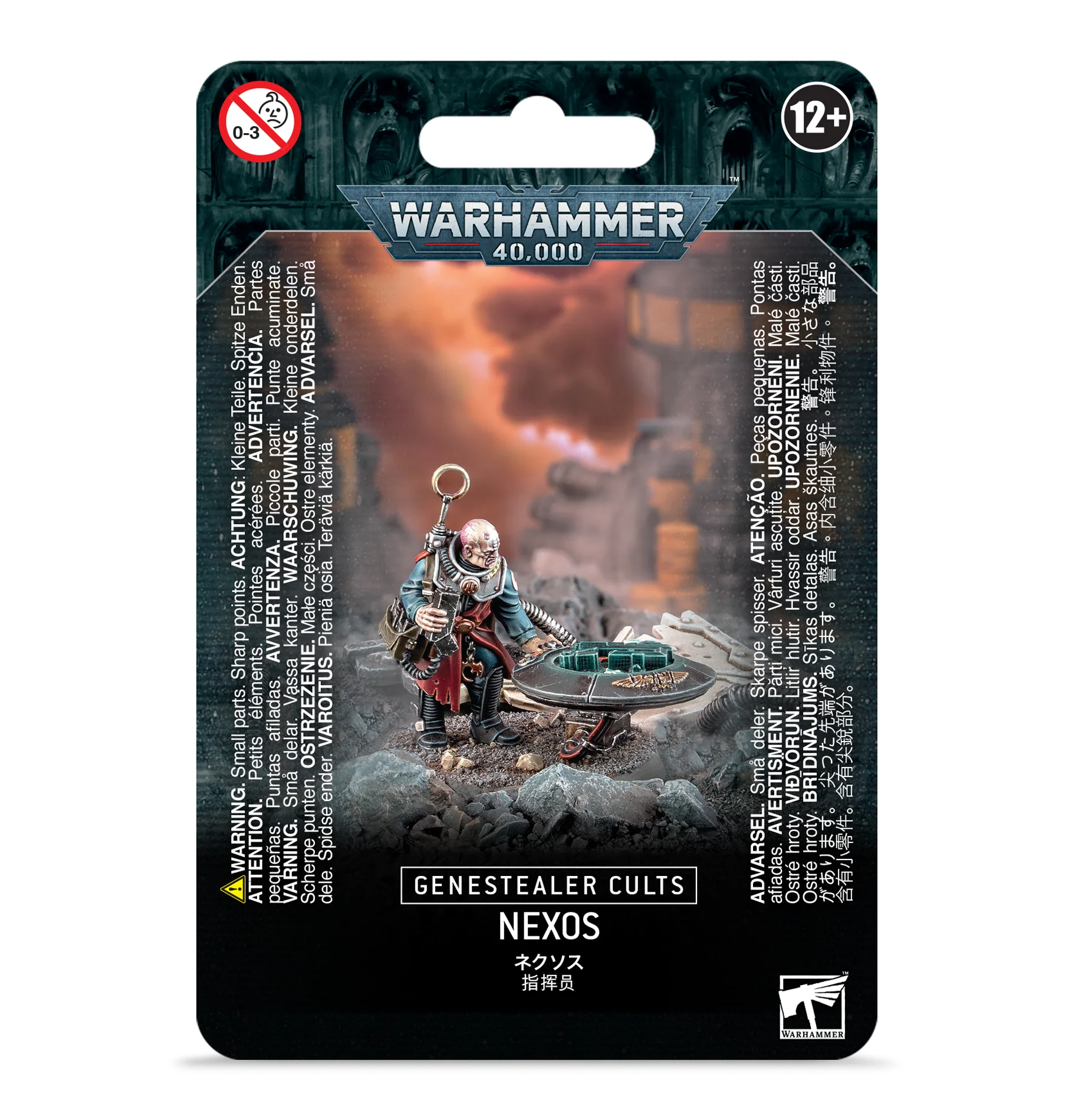 Genestealer Cults:  Nexos