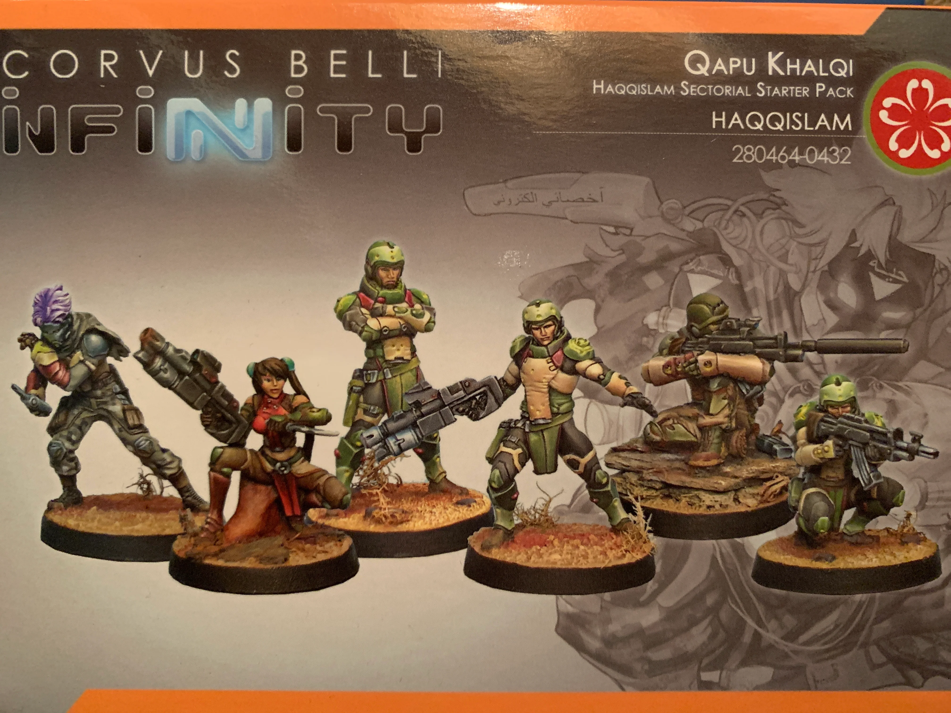 Haqqislam: Qapu Khalqi Sectorial Pack