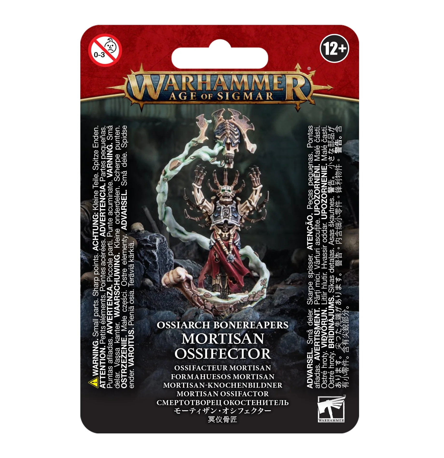 Ossiarch Bonereapers: Ossifector