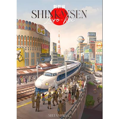 Shinkansen Zero-kai