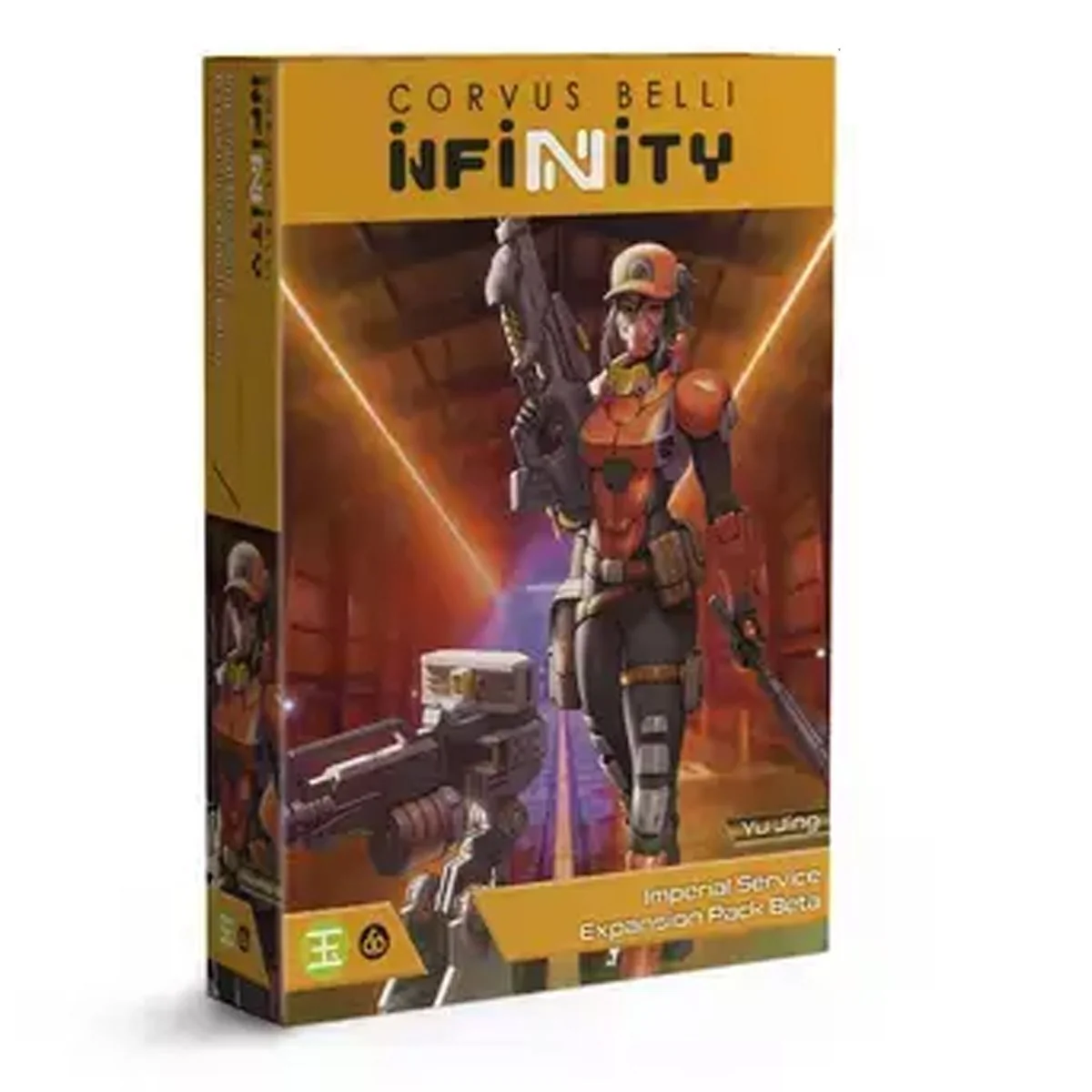 Yu Jing: Imperial Service Expansion Pack Beta