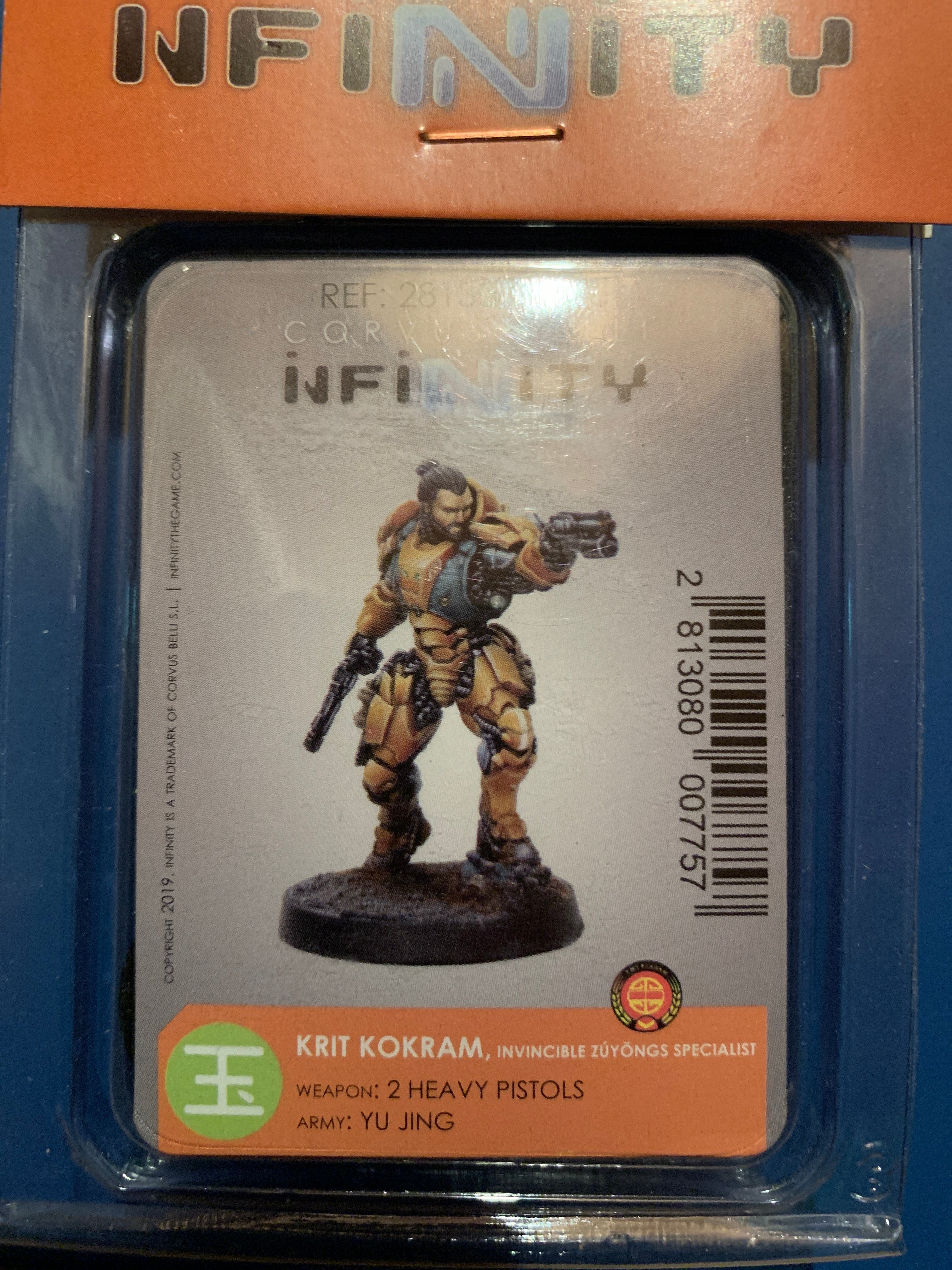 Yu Jing: Krit Kokram (2 Hvy Pistols)