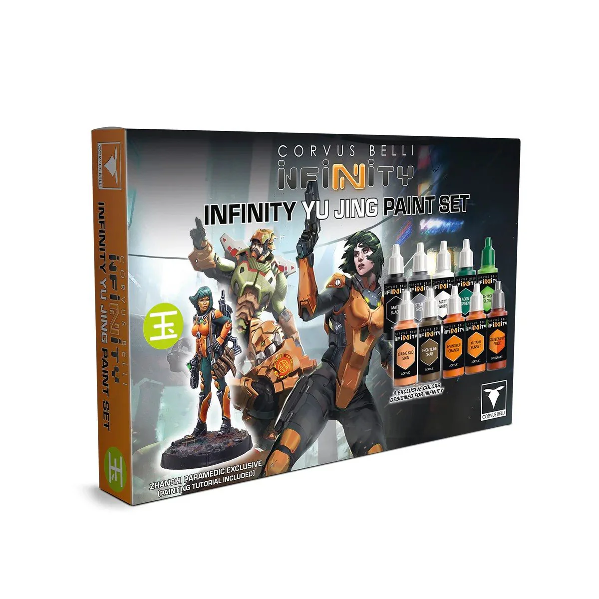 Yu Jing Paint Set Zhanshi Paramedic Exclusive