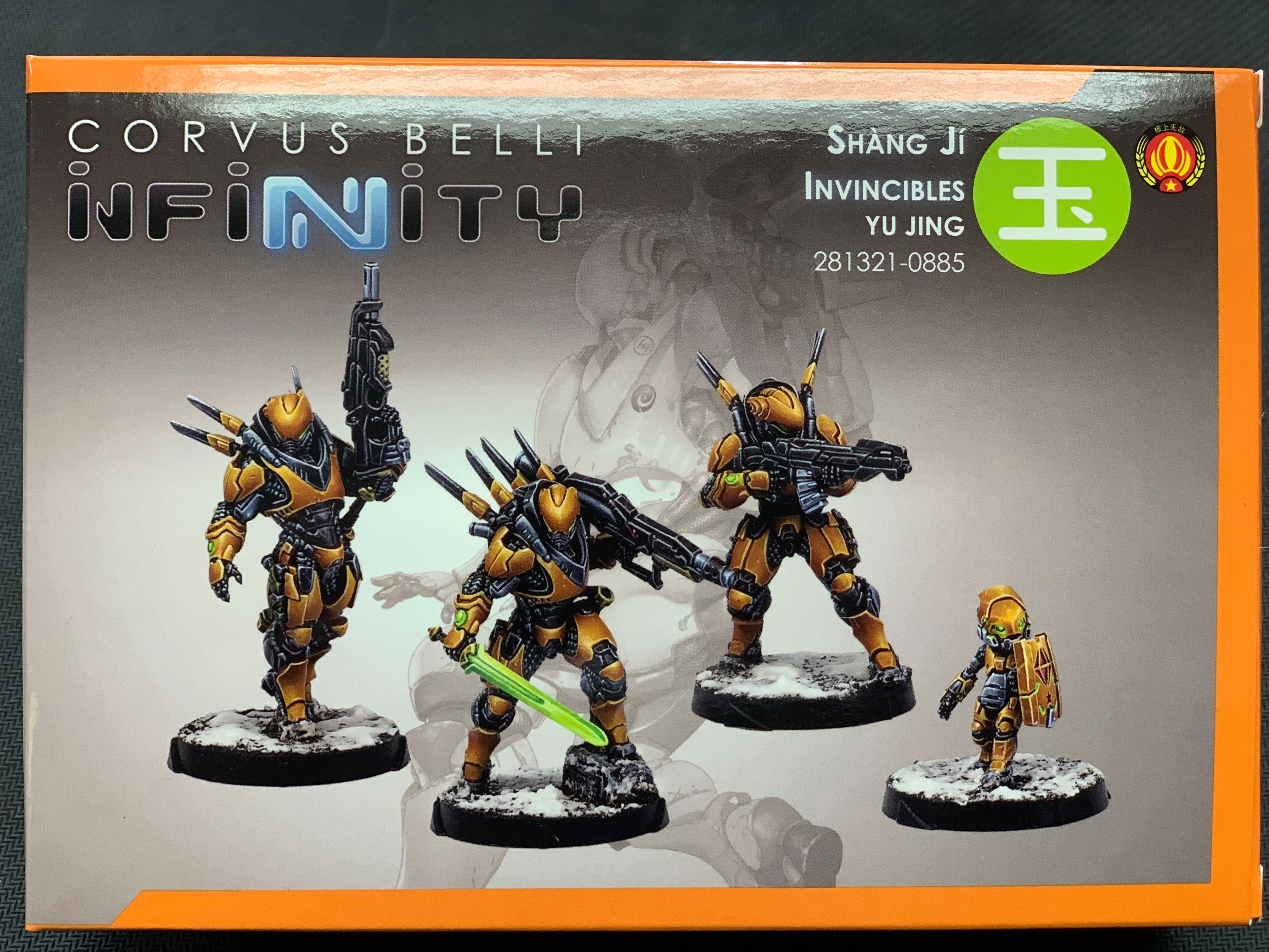 Yu Jing: Shang Ji Invincibles